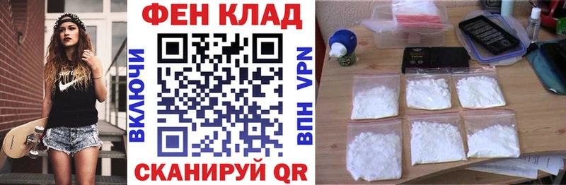 наркота  Ступино  Амфетамин 97% 