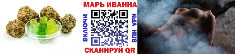 сколько стоит  кракен ссылки  Еда ТГК марихуана  Ступино 