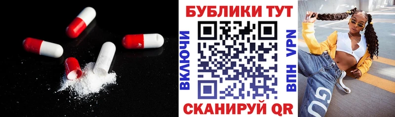 Ecstasy 280 MDMA  Ступино 