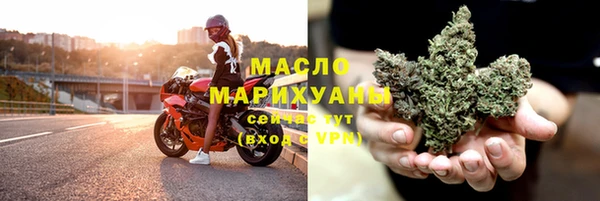 ПСИЛОЦИБИНОВЫЕ ГРИБЫ Аркадак