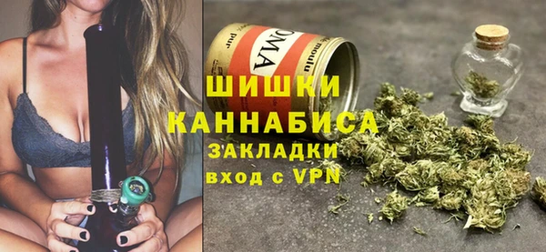 экстази Балахна