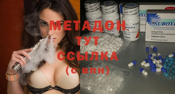 ПСИЛОЦИБИНОВЫЕ ГРИБЫ Аркадак