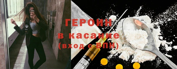 ПСИЛОЦИБИНОВЫЕ ГРИБЫ Аркадак