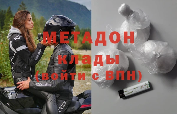 прущий лед Балабаново