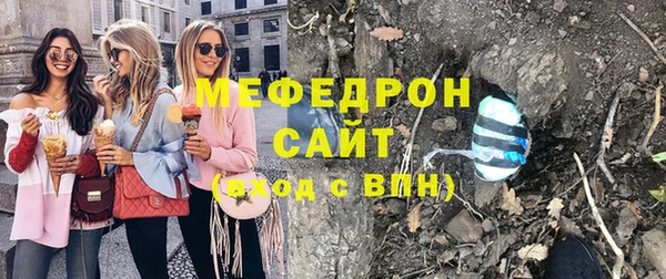 сатива Баксан
