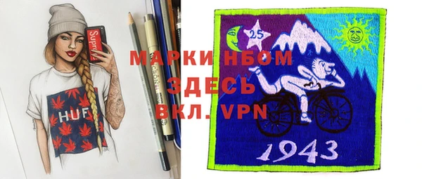 сатива Баксан