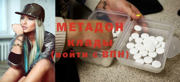 гашиш Пролетарск