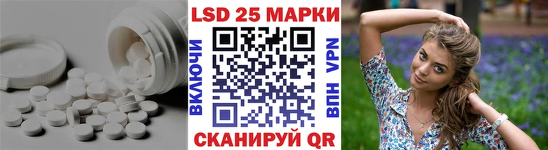 наркотики  Ступино  LSD-25 экстази ecstasy 