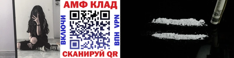 Метамфетамин кристалл  Ступино 