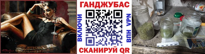 darknet формула  Ступино  Бошки марихуана гибрид 
